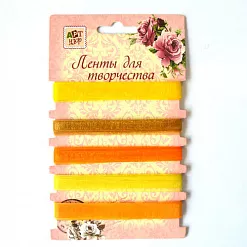 Набор шифоновых лент "Оттенки жёлтого" Набор шифоновых лент "Оттенки жёлтого"