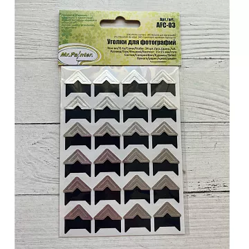 Уголки для фотографий "Под серебро", 24 шт (Mr.Painter)