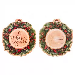 Набор ярлычков "Лесная сказка" (АртУзор) Набор ярлычков "Лесная сказка" (АртУзор)