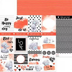 Бумага "Me to you. Happy. Для тебя" (АртУзор)