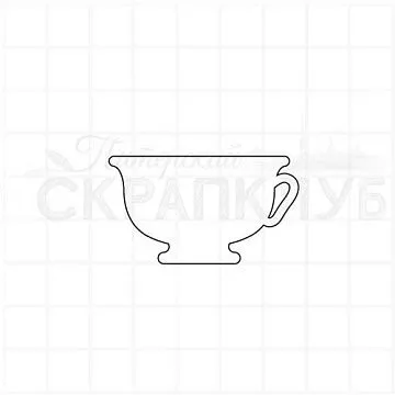 Штамп "Чаша превращений", 2,5х4,5 см (Скрапклуб)