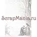 Набор электронных страничек для распечатки "Кощей. Блокнот" (ScrapMania)
