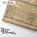 Отрез ткани 75х50 см "Старый архив. Важный бланк" (ScrapMania)