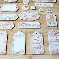 Набор цветного чипборда "Свадебный букет" (ScrapMania) Набор цветного чипборда "Свадебный букет" (ScrapMania)