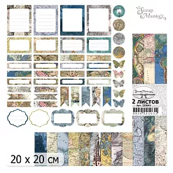 20х20 Бумага "Фономикс. Карты. Том 2. Дизайн-Обложка" (ScrapMania) 20х20 Бумага "Фономикс. Карты. Том 2. Дизайн-Обложка" (ScrapMania)