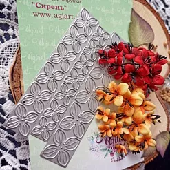 Нож "Сирень", 2,6х2,6 см (AgiArt)