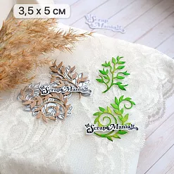 Нож "Растительные завитки. Таинственные", 3,5х5 см (ScrapMania)