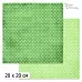 20х20 Бумага "Фономикс. Горошки. Дизайн 6" (ScrapMania)