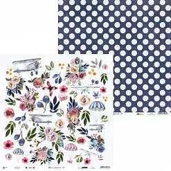 Бумага "When we first met - 07" (Piatek13) Бумага "When we first met - 07" (Piatek13)