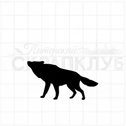 Штамп "Волк", 5х3 см (Скрапклуб)