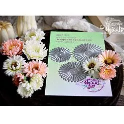 Нож "Махровая хризантема", 5х5 см (AgiArt) Нож "Махровая хризантема", 5х5 см (AgiArt)