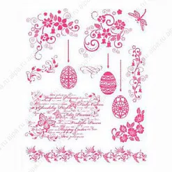 Набор штампов "На Пасху" (Viva Decor)
