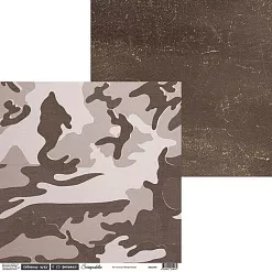 Бумага 30х30 см "Фоновая. Текстуры. Лист 5" (Scrapodelie)