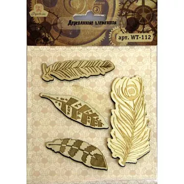 Набор деревянных украшений "Перо павлина" (Рукоделие)