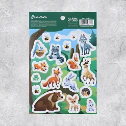 Наклейки 14х21 см "Лесные жители" (АртУзор)