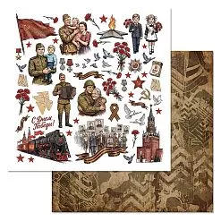 Бумага "Радость Победы. Картинки" (ScrapMania)