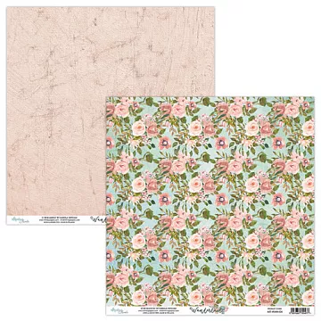 Бумага "Wanderlust 04" (Mintay)