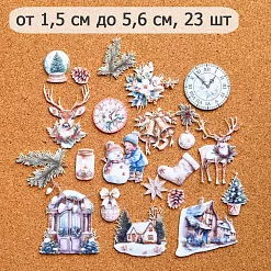 Набор тканевых высечек "Сочельник", 23 шт (ScrapMania) Набор тканевых высечек "Сочельник", 23 шт (ScrapMania)