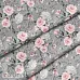 Отрез ткани 79х50 см "Розы на сером" (Cotton) Отрез ткани 79х50 см "Розы на сером" (Cotton)
