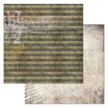 Бумага "Радость Победы. Вечный огонь" (ScrapMania)