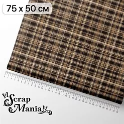 Отрез ткани 75х50 см "Элементарно, Ватсон! Коричневая клетка" (ScrapMania) Отрез ткани 75х50 см "Элементарно, Ватсон! Коричневая клетка" (ScrapMania)