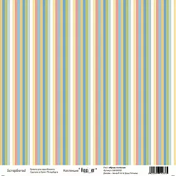 Бумага "Наш юг. Яркие полоски" (ScrapGorod)