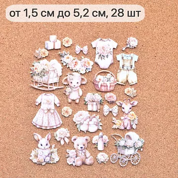 Набор тканевых высечек "Плюшевые малыши", 28 шт (ScrapMania)