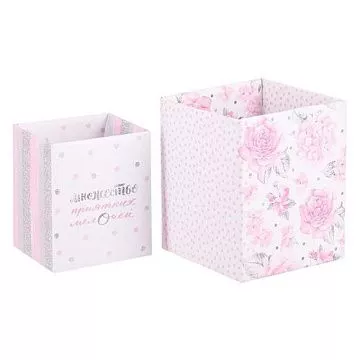 Набор складных коробочек "Приятные мелочи", 2 шт (АртУзор)