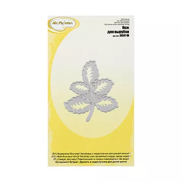 Нож "Веточка 10", 5x5,6 см (Mr.Painter)