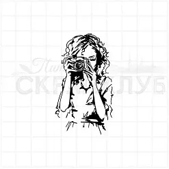 Штамп "Я вас снимаю", 4х6,5 см (Скрапклуб)