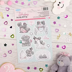 Наклейки 11х17 см "Me To You. Самый лучший день" (АртУзор)