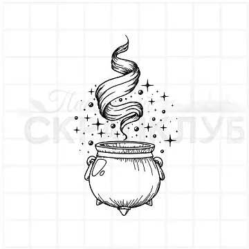 Штамп "Котелок заклинаний", 4х6,5 см (Скрапклуб)