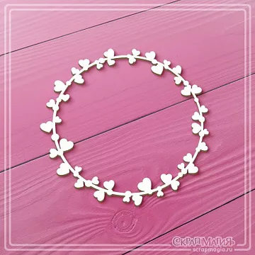 Чипборд "Круглая рама с сердечками", 7х7 см (СкрапМагия)
