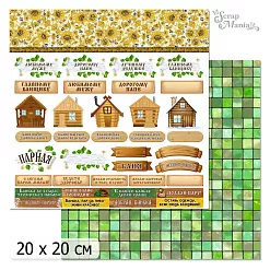 20х20 Бумага "Банная. Дизайн 4" (ScrapMania) 20х20 Бумага "Банная. Дизайн 4" (ScrapMania)