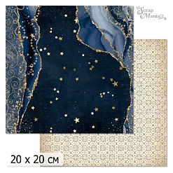 20х20 Бумага "Фономикс. Новогодний. Дизайн 2" (ScrapMania, 238 242)