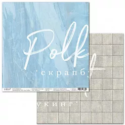 Бумага "Текстура. Индиго" (Polkadot)