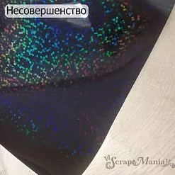 БРАК Отрез экокожи 30х69 см "Глянцевый глиттер. Черный" (Pty)