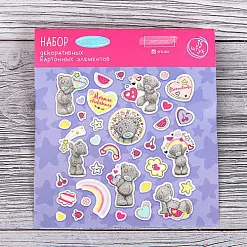 Набор вырубок "Me To You. Мечты сбываются" (АртУзор)