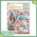 ШАНС Набор вырубок "Candy Christmas", 31 шт (Stamperia)
