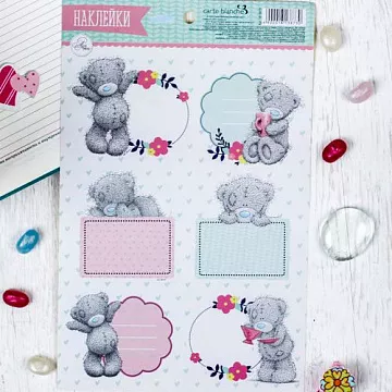 Наклейки 14х22 см "Me To You. Слушай голос сердца" (АртУзор)