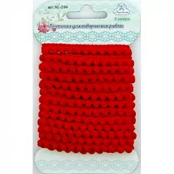 Лента с помпошками "Красная", ширина 1 см, длина 3 м (Рукоделие)