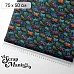 Отрез ткани 75х50 см "Ребята с нашего двора. Граффити" (ScrapMania)