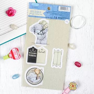 Наклейки-разделители 9х18 см "Me To You. Самый лучший день" (АртУзор)