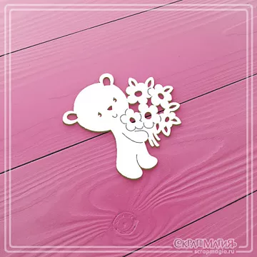 Чипборд "Медвежонок с букетом" (СкрапМагия)