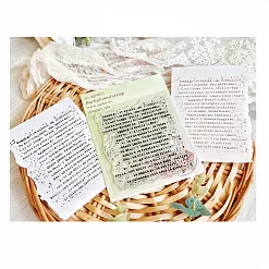 Штамп "Фоновый. Сквозь года", 9,3х8 см (AgiArt)