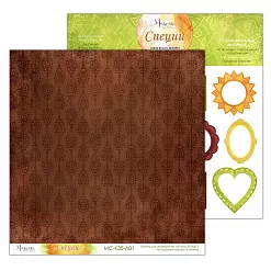 Набор бумаги 30х30 см "Специи", 6 листов (Muscari)