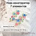 Нож "Усадьба. Веточка с цветочками", 3,5х9 см (ScrapMania)