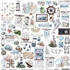 Бумага 30х30 см "Шум прибоя. Робинзон Крузо" (PaperHome)