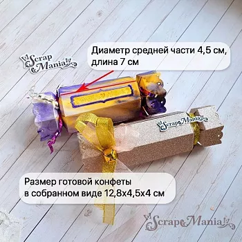 СкрапМания уже готова к зиме! Новая зимняя коллекция, ножи для вырубки!
