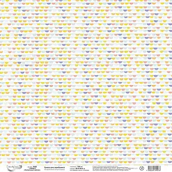 Бумага "Солнечный зайчик. Лошадки" (Mr.Painter)